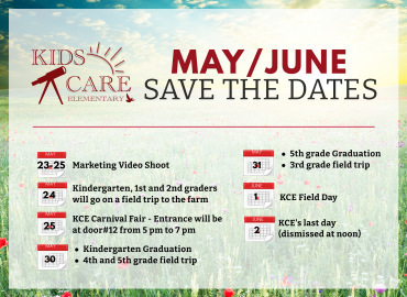  Kids Care Elementary 
