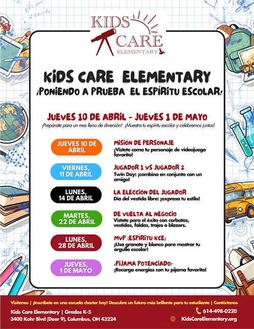 KCE